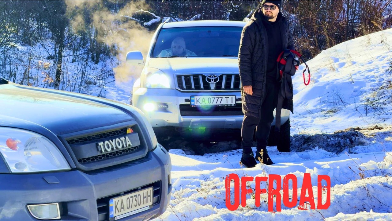 ІНША СТОРОНА МОТОТРЕКУ! Prado 120 vs 37” Rubicon, УАЗи і слизькі підйоми