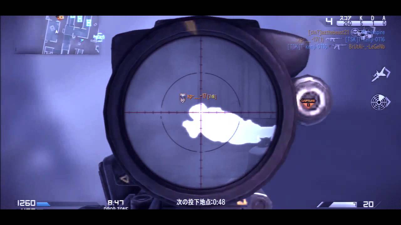 エクレのMinitage(・◇・) 夢見て生きなきゃ王じゃない