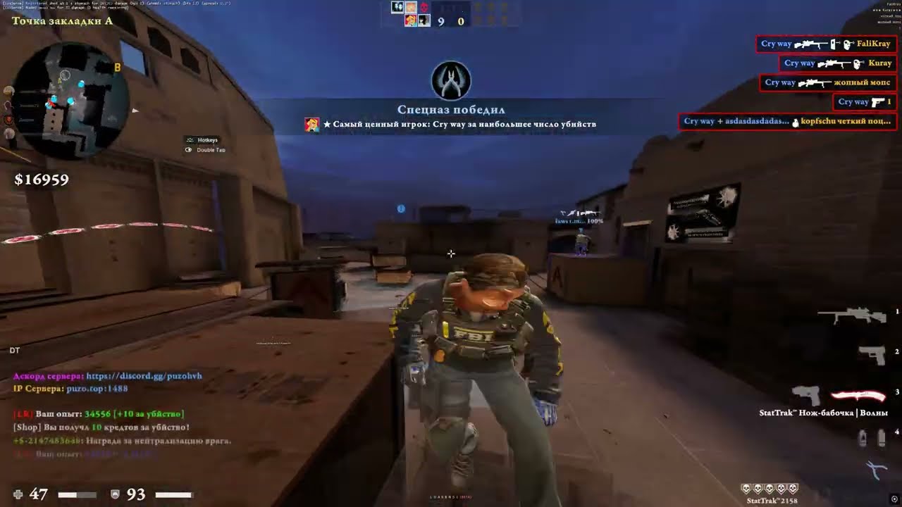 HvH Highlights with NeverLose #15  #freecfg