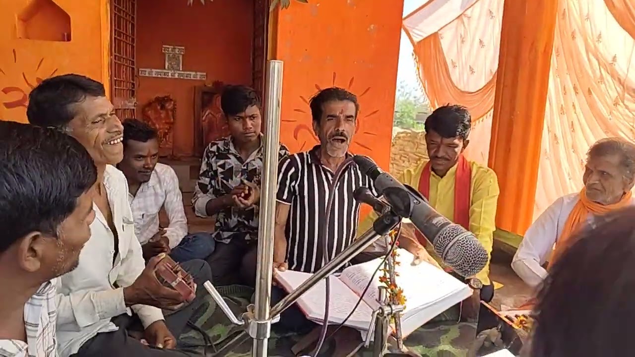Sundar kand sehari महा शिवरात्रि 