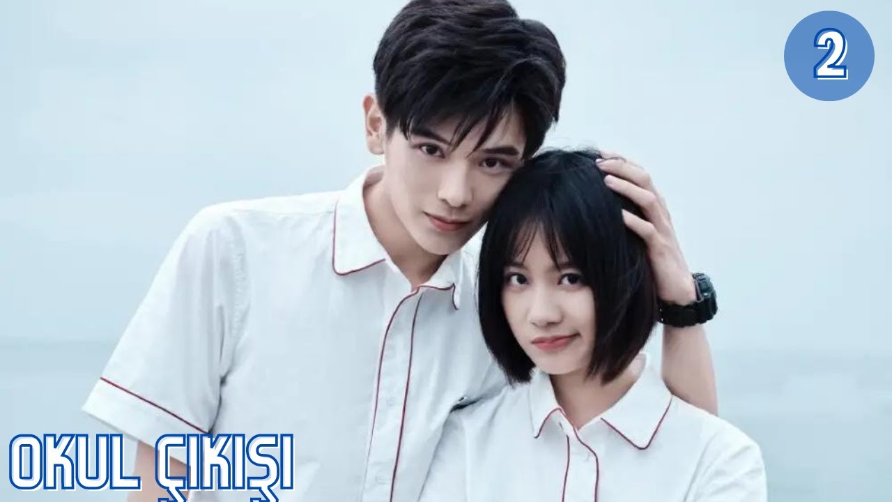 Okul Çıkışı | 2. Bölüm | Don't Leave After School | Li Tingting, Yao Chi | 放学别走