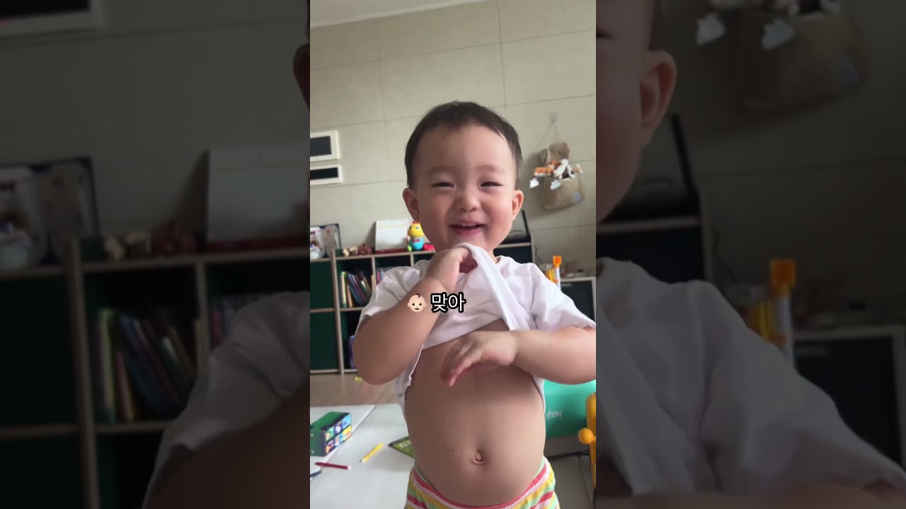 태하 너 ..T구나 ??