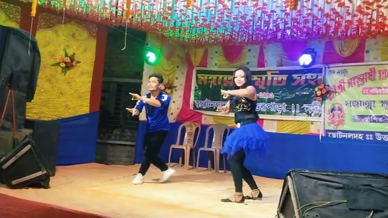 #new #viral #video