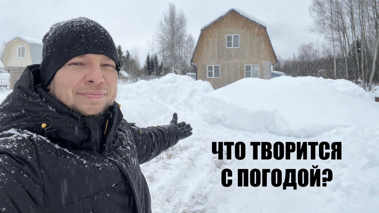 Добрался до системы вентиляции, резултат получился сомнительный