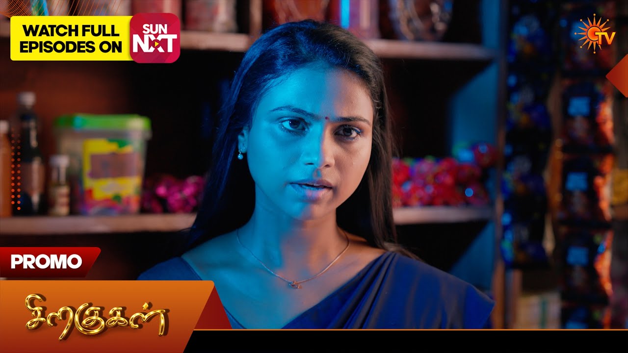 Siragugal - Promo | 02 Sep 2026 | Tamil Serial | Sun TV