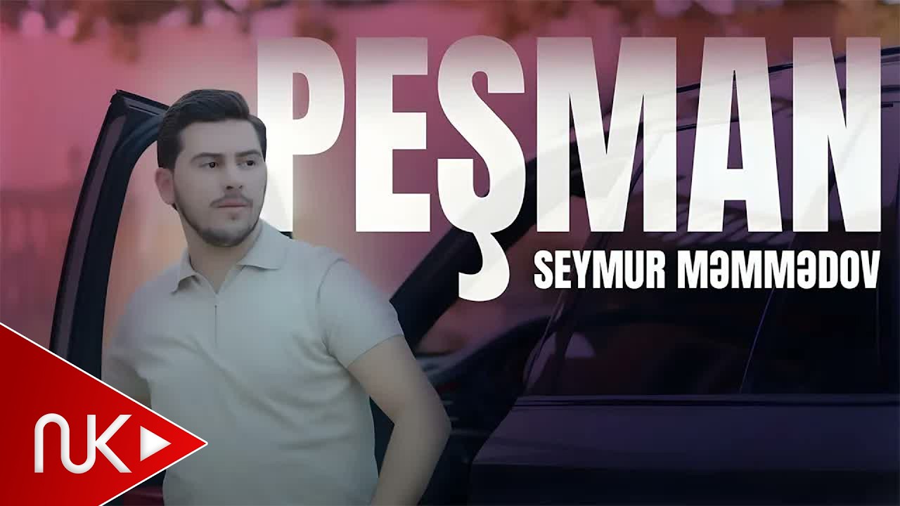 Seymur Məmmədov &mdash; Peşman (Rəsmi Audio)