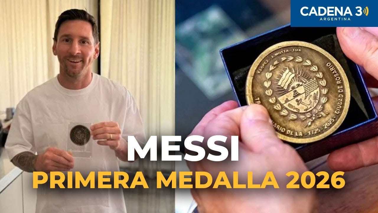 Месси и его первая медаль 2026 года | Кадена 3 Аргентина