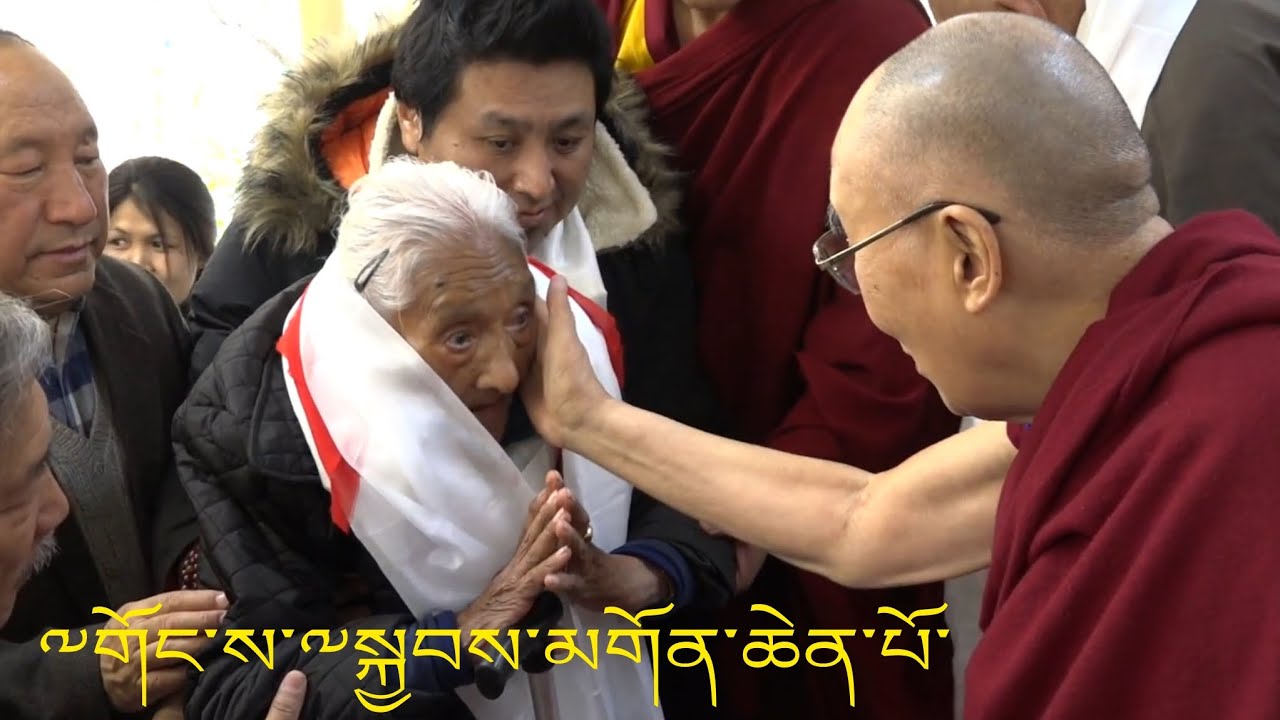 ༸གོང་ས་༸སྐྱབས་མགོན་ཆེན་པོ་མཆོག་གིས་ལོ་ན་དགུ་བཅུ་བརྒལ་བའི་བོད་མི་རྒན་རྒོན་རྣམས་ལ་བཀའ་སློབ།🪷📿