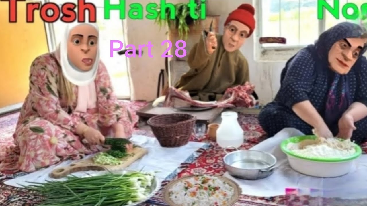 Hash ti Nosh 🧕🧕 part 28 season 2@kashmiricartoonverse
