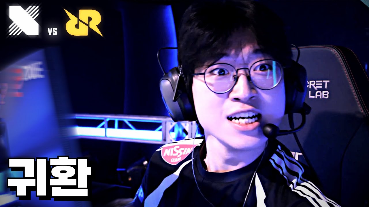 Flashback is back | DRX vs RRQ [25 퍼시픽 스테이지 2]