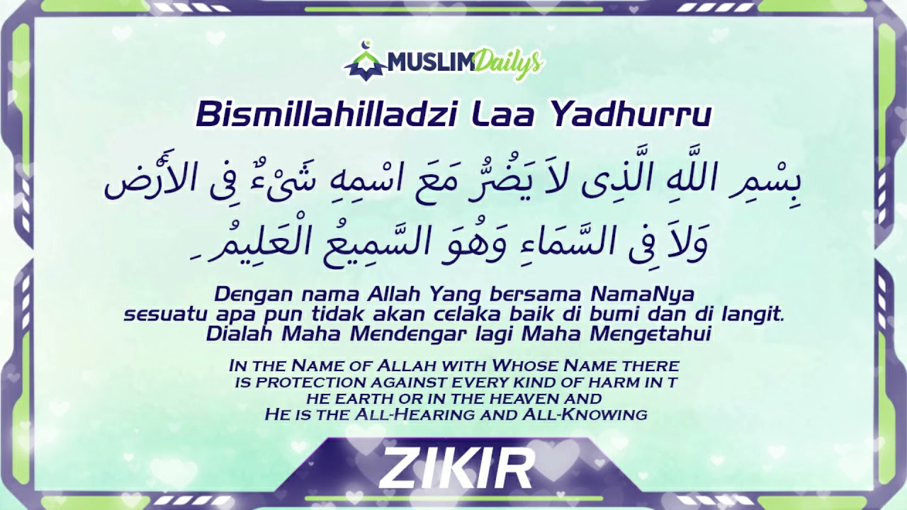 #8 BISMILLAHILLAZI LA YADURRU MA'ASMIHI (ULANG DENGAR 1001X) - PENDINDING SIHIR, MUSIBAH & MUDHARAT