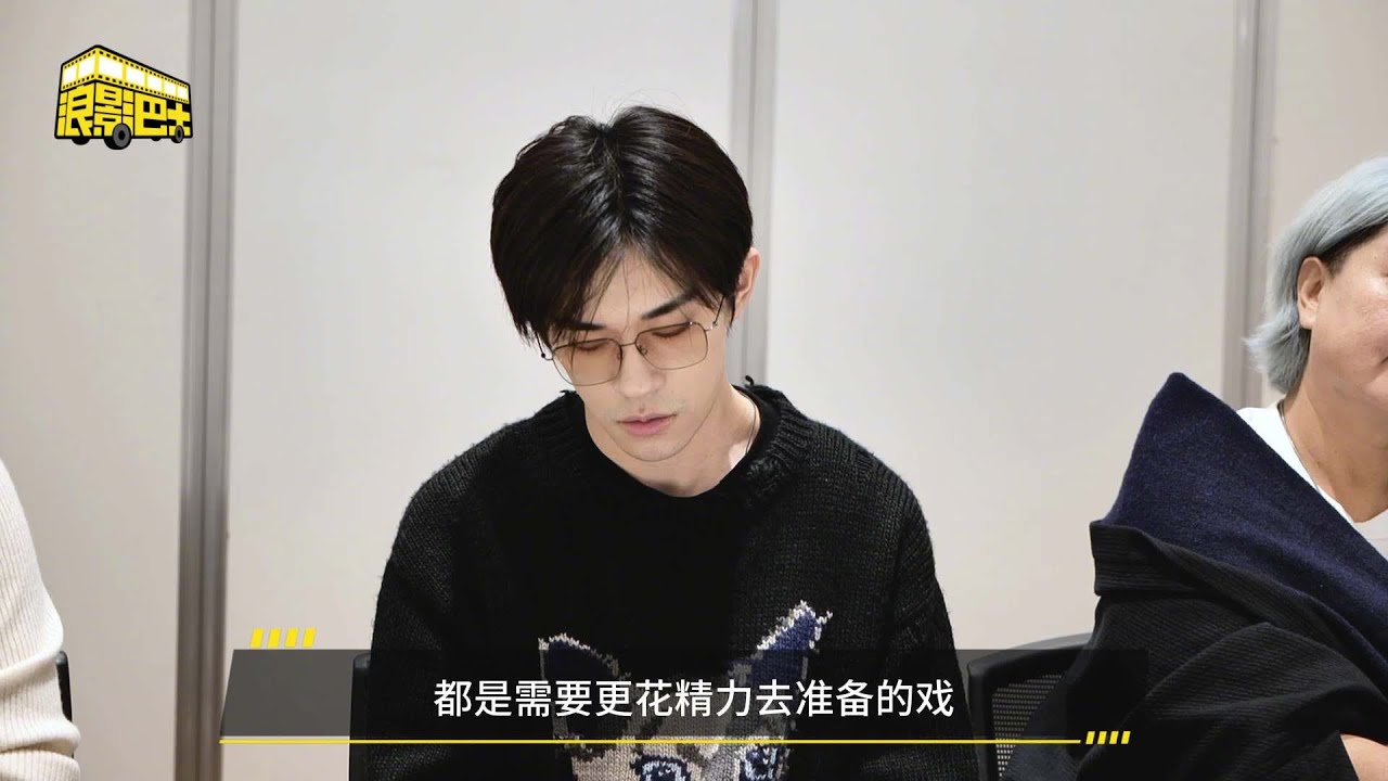 [Eng Sub]【易烊千玺】《小小的我》剧组采访花絮【Jackson Yee】