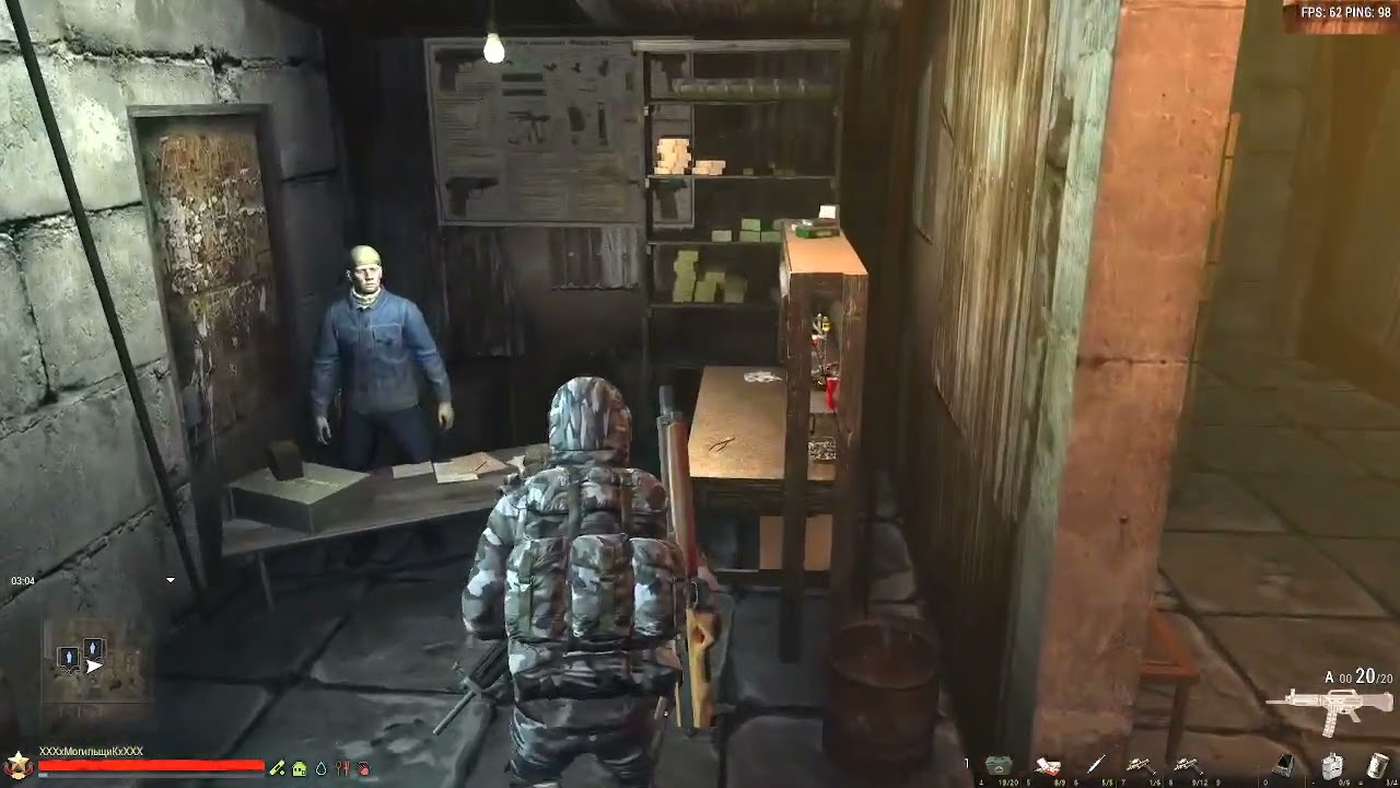 Stay Out | Stalker Online | Sig 550