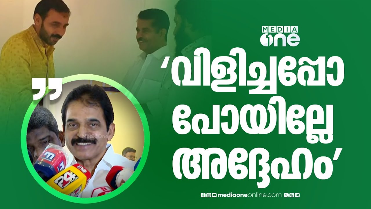 'എന്നെ ചോദ്യം ചെയ്യാൻ നിങ്ങൾക്ക് ആ​ഗ്രഹമുണ്ടോ... എന്നാൽ പറഞ്ഞുകൊടുത്തേക്ക്'