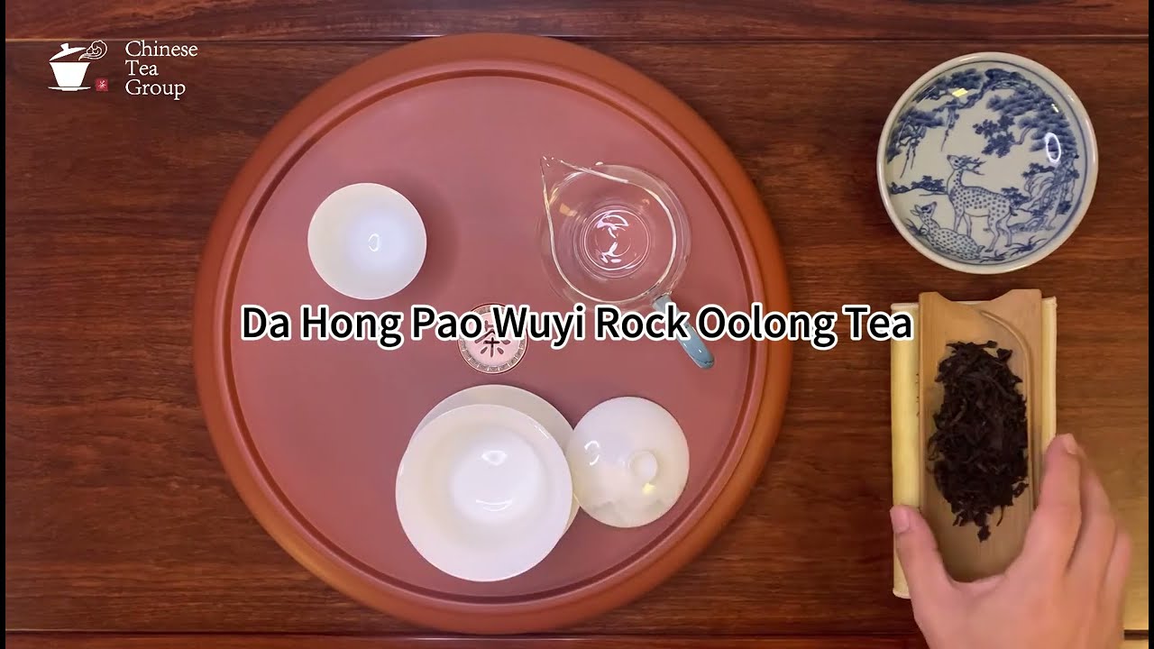 How to Brew Da Hong Pao | Wuyi Rock Oolong Tea Gongfu Guide