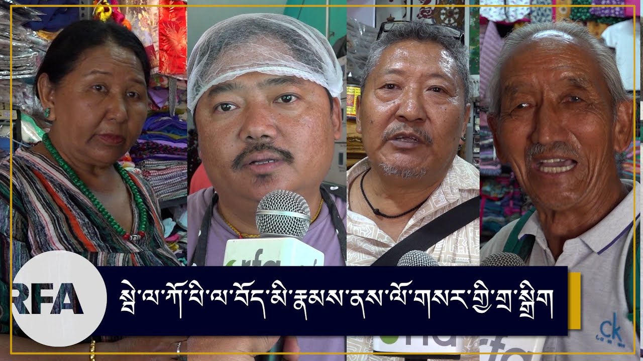 Tibetans in Bylakuppe, South India gears up for Tibetan New Year Losar celebrations.