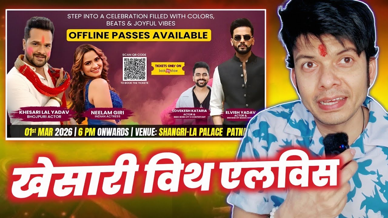ELVISH YADAV और KHESARI LAL YADAV के बवाल HOLI CELEBRATION ! PATNA ! ADDRESS ! MAHESH PANDEY !