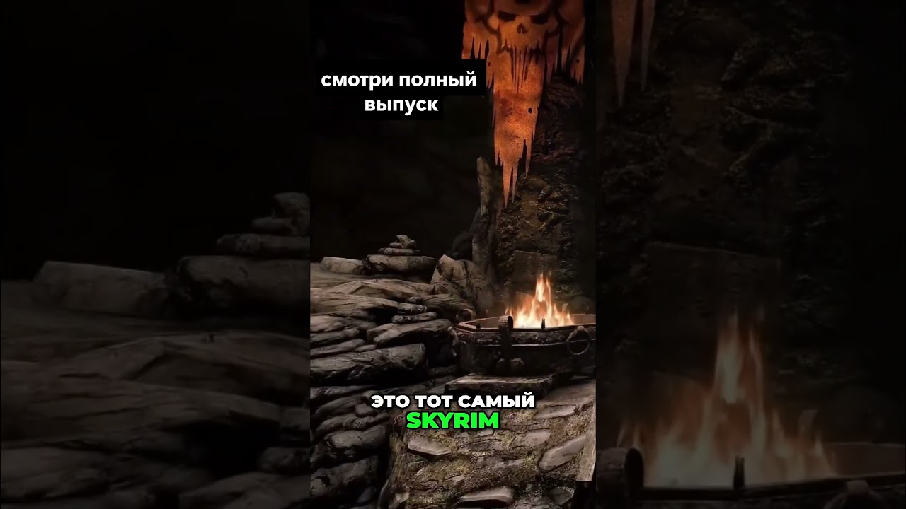 Skyrim получил новое DLC спустя 11 лет! 💀 Lordbound &mdash; это шедевр!