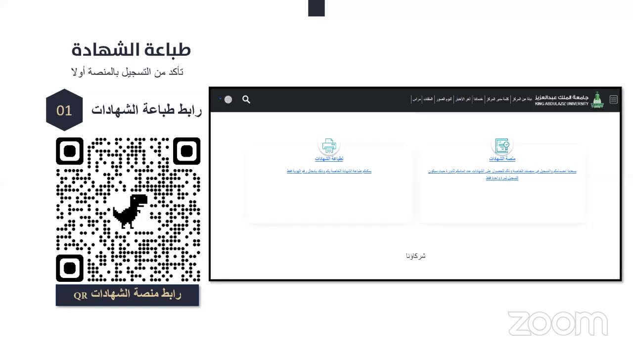 كيف تجعل الرياضة أسلوب حياة