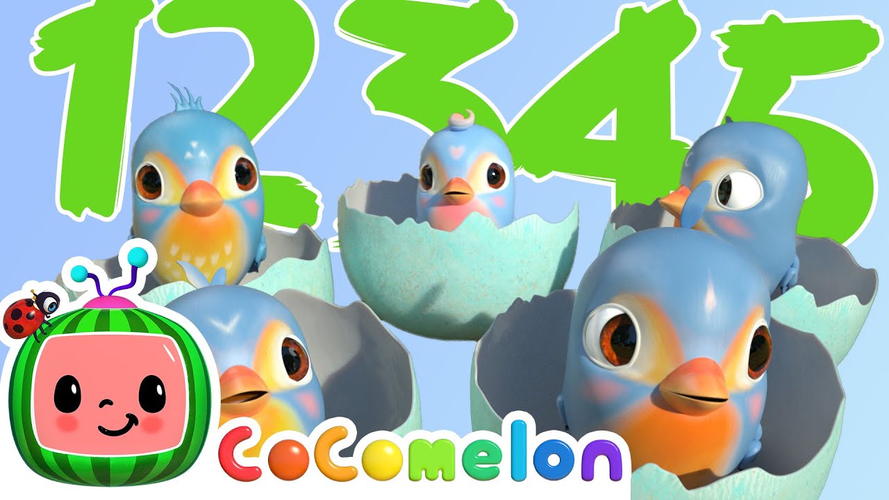 Five Little Birds + More Nursery Rhymes & Kids Songs - ABCs and 123s | Learn with CoComelon