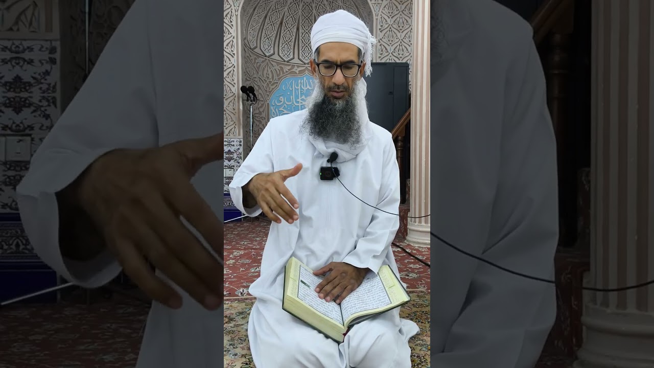 ﴿يَومَ يَقومُ الرّوحُ وَالمَلائِكَةُ صَفًّا﴾ حلقة عصر 24 رمضان 1447