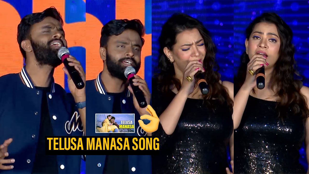 Telusa Manasa Ft.  Geetha Madhuri & HemaChandra SUPERB Live Singing  | Political Fire