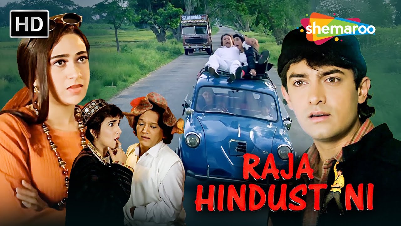 Aamir Khan aur Karishma Kapoor Ki Sabse Romantic Film | Raja Hindustani | Best 90's Romance