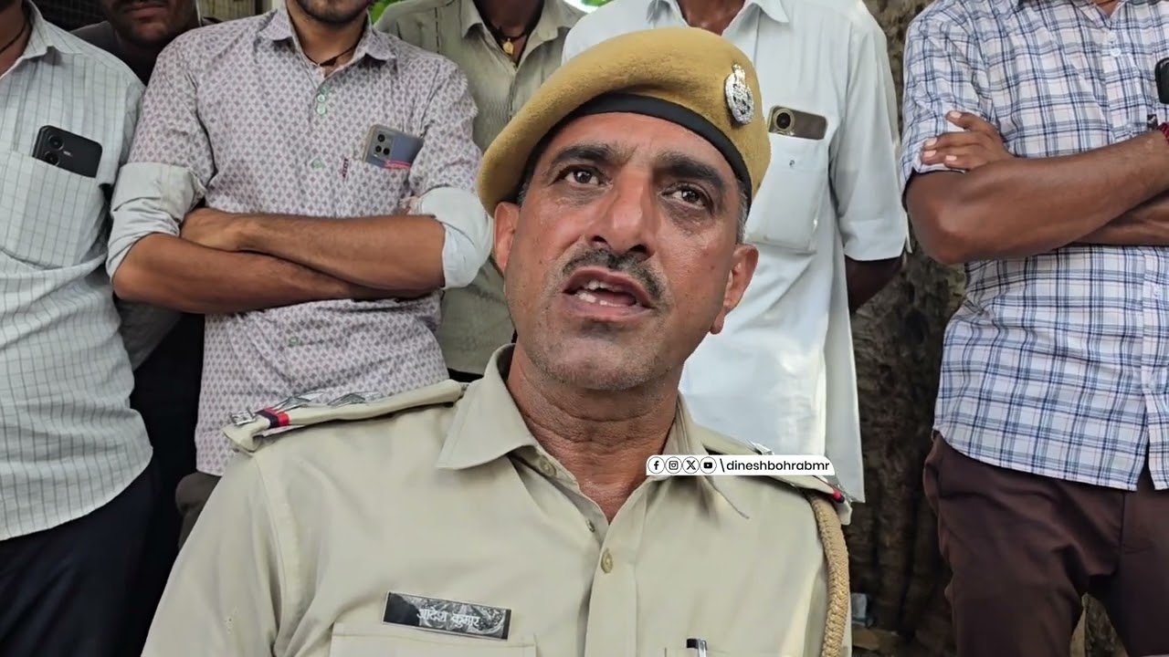 मालपुरा के रामाराम मामले में पुलिस का बयान सुनिए, मौके का जायजा लेने के बाद पुलिस ने क्या कहा ?