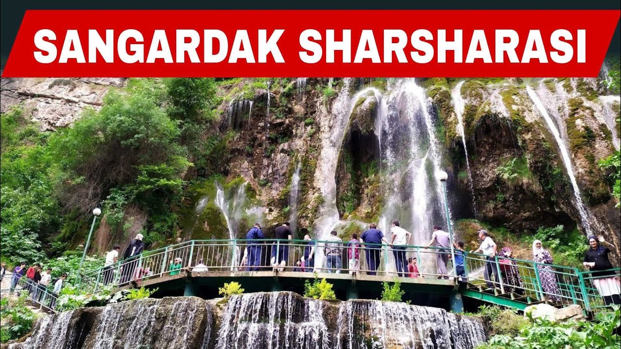 Sangardag Sharshara 2025  Surxondaryo viloyati Sariosiyo #sangardak