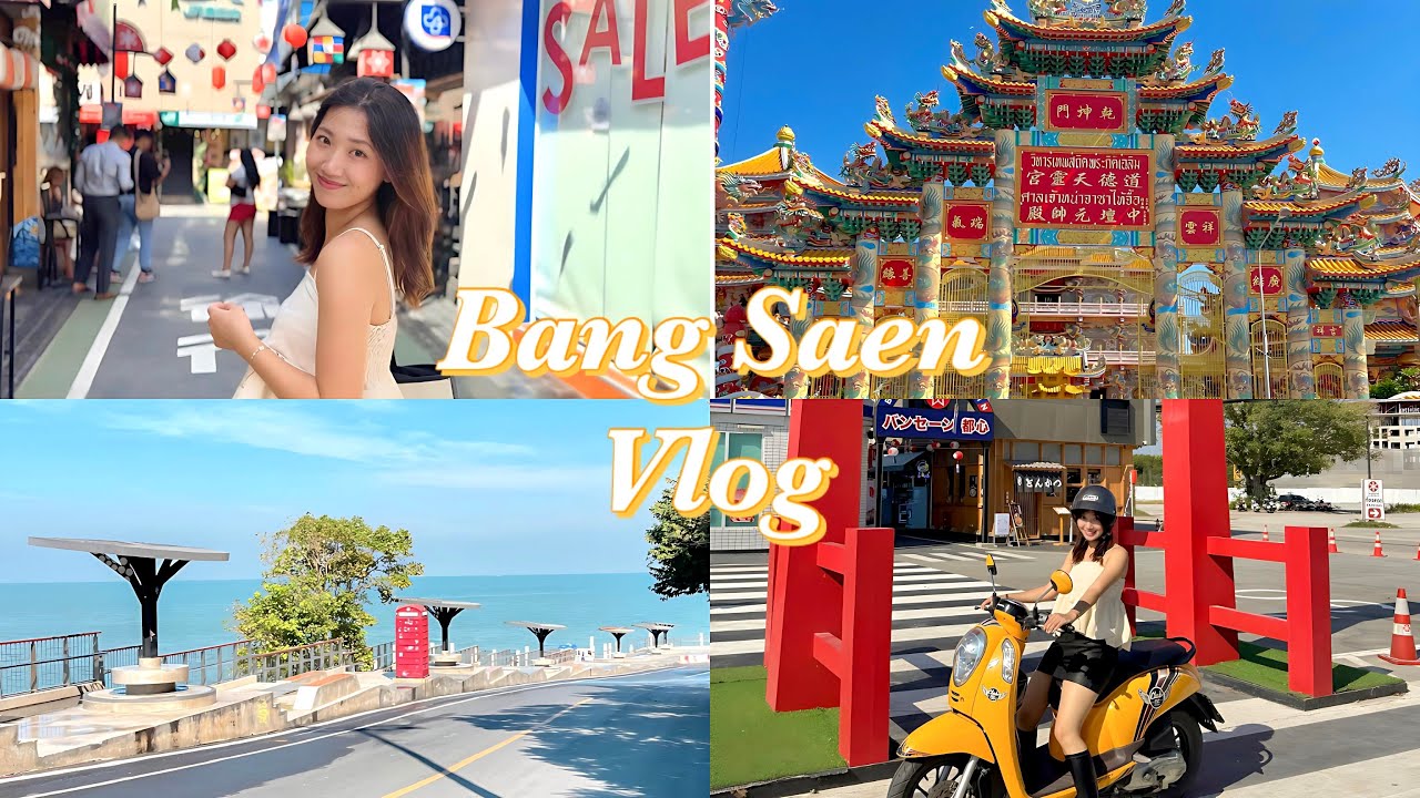 BangSean Vlog 🏝️⛩️🌊 #beach #bangsaen #travel #travelvlog