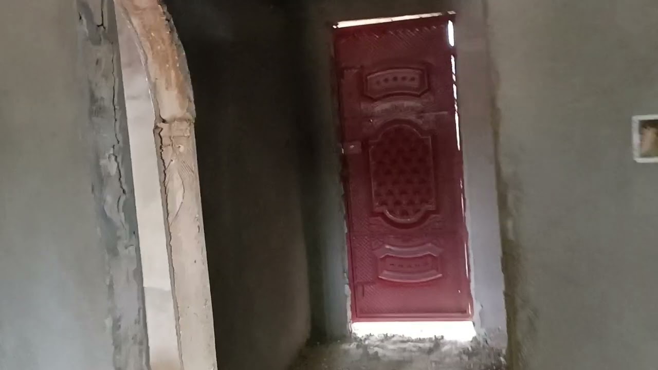 House Tour