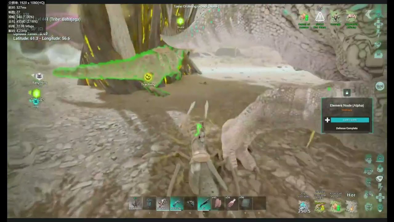 Ark Survival Ascended Best Way to haverst the Element Veins