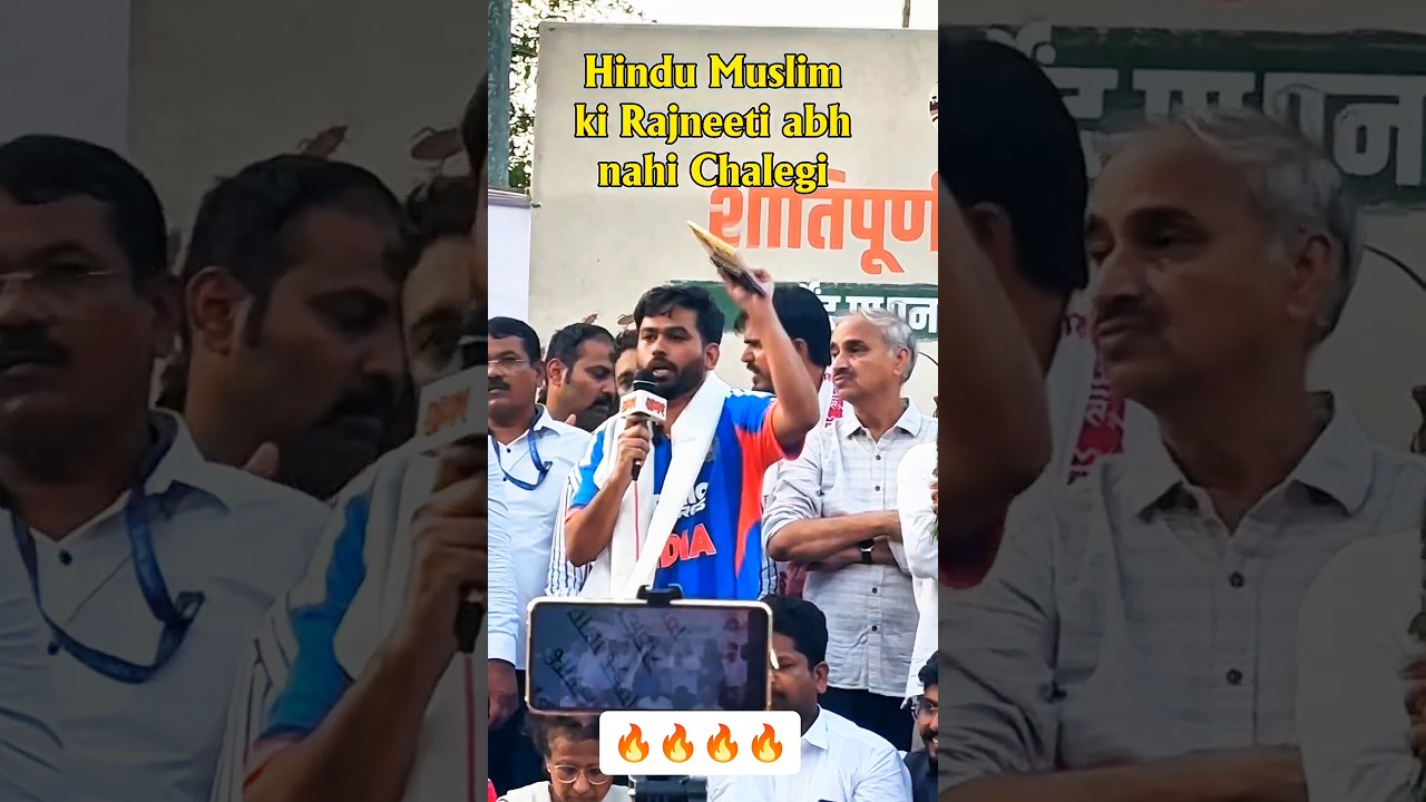 Abhijeet Dipke raises the Hindu-Muslim issue😱 #hindu #muslim #news #viral #shorts