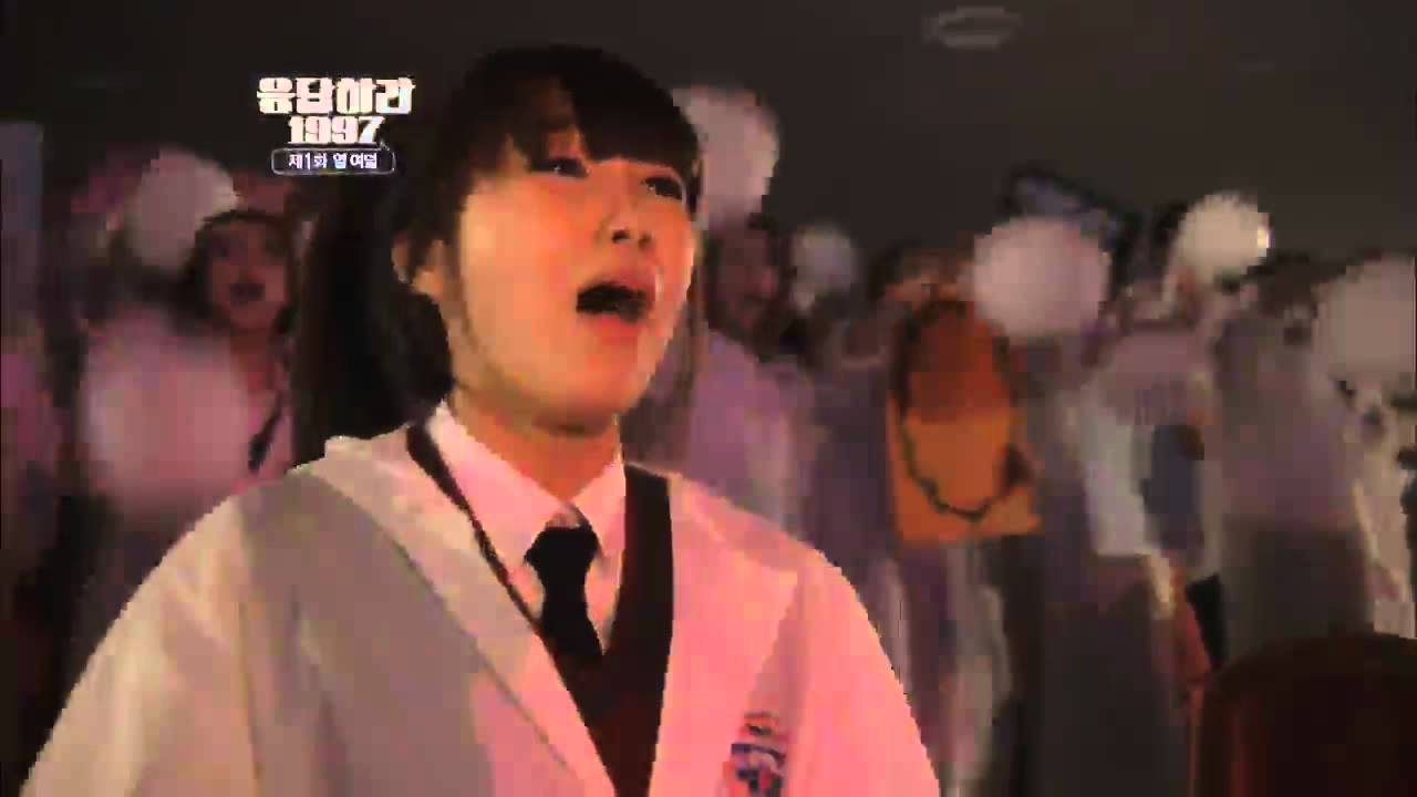 응답하라1997, Reply1997 Ep.1 : 전사의 후예