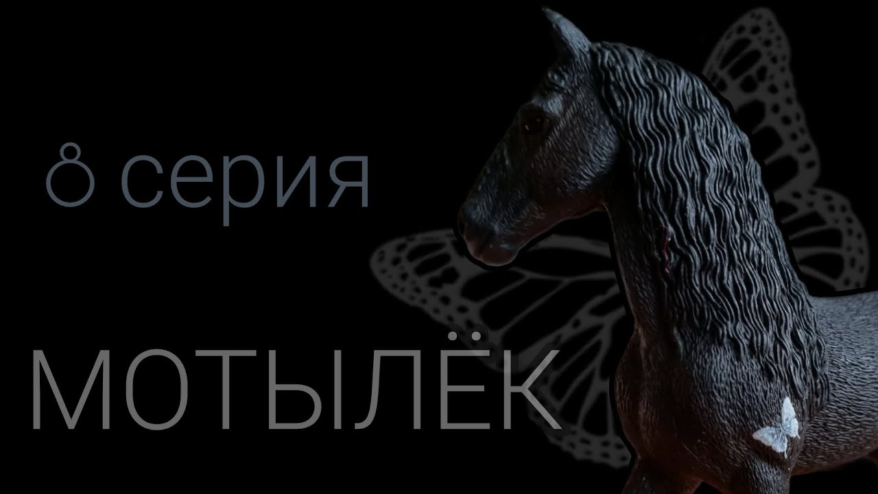 ШЛЯЙХ СЕРИАЛ 