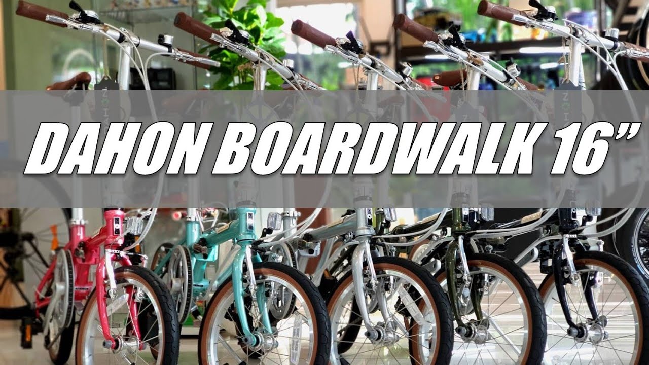 Dahon Boardwalk ล้อ 16นิ้ว สวย คลาสสิก ดูดี