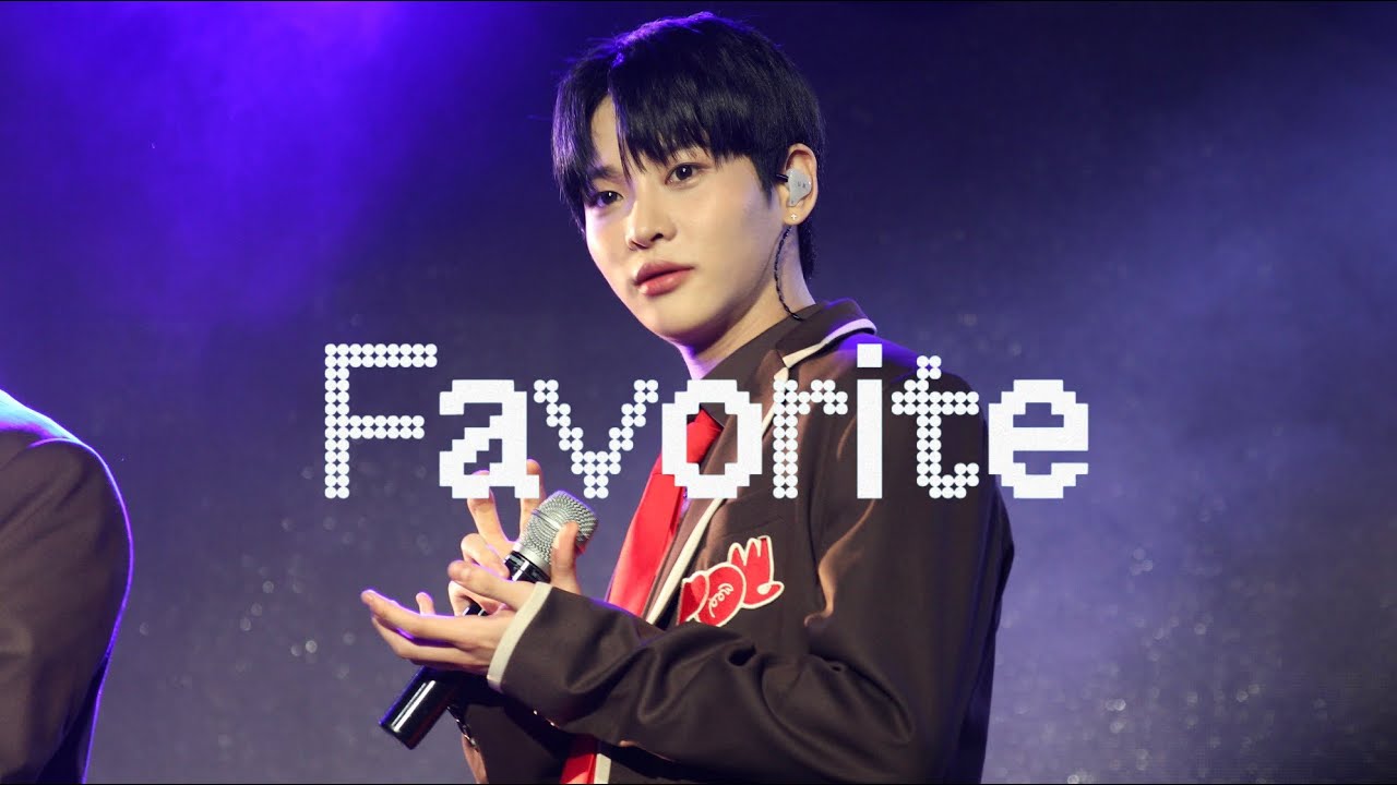 240214 Valentine House 발렌타인 하우스 파우 (POW) - Favorite 현빈 FOCUS CAM