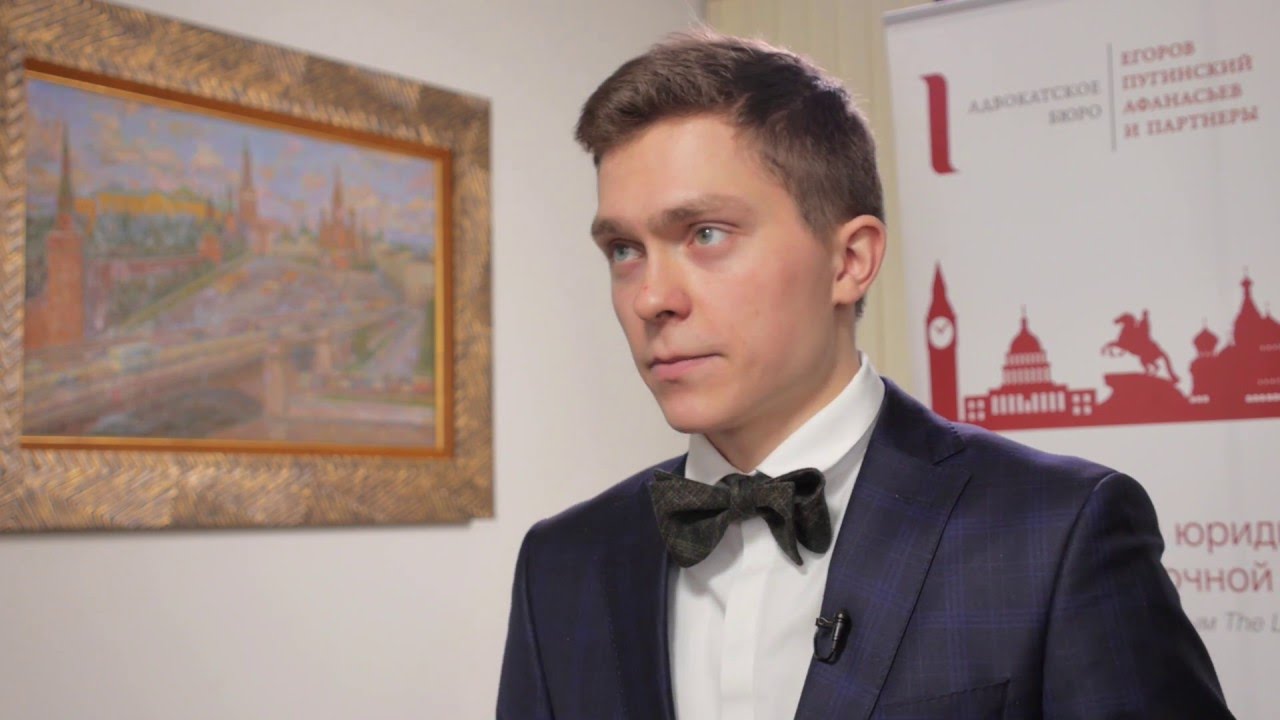 Стажировка в ЕПАМ - paralegal Борис Глушенков о своем особенном пути