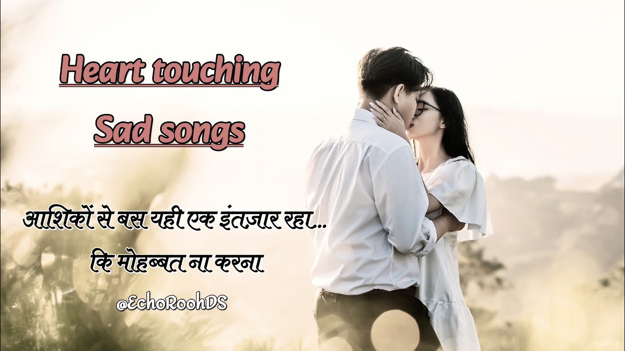 आशिकों से बस यही एक इंतज़ार रहा | Unspoken Love | Sad Romantic Hindi Song