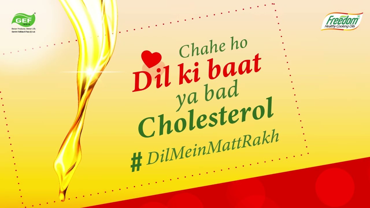 Freedom Rice Bran Oil | Take The First Step | Dil Mein Matt Rakh