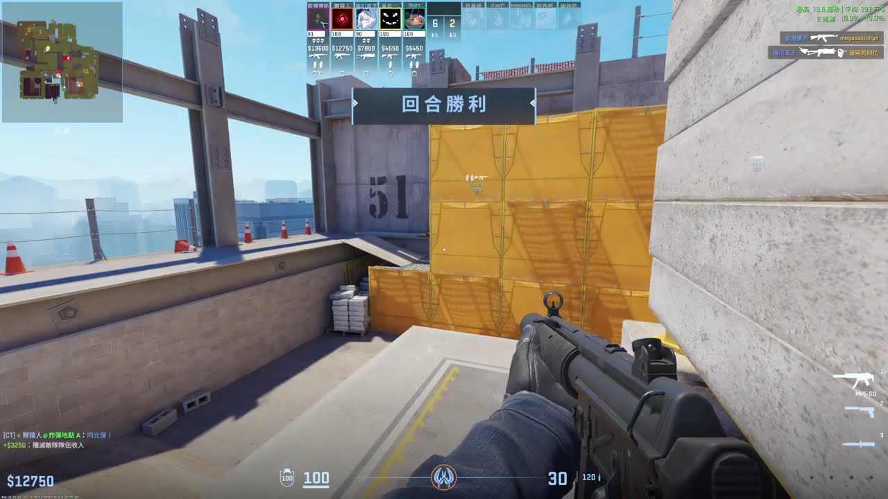 Counter Strike 2 2026 02 16 19 36 58