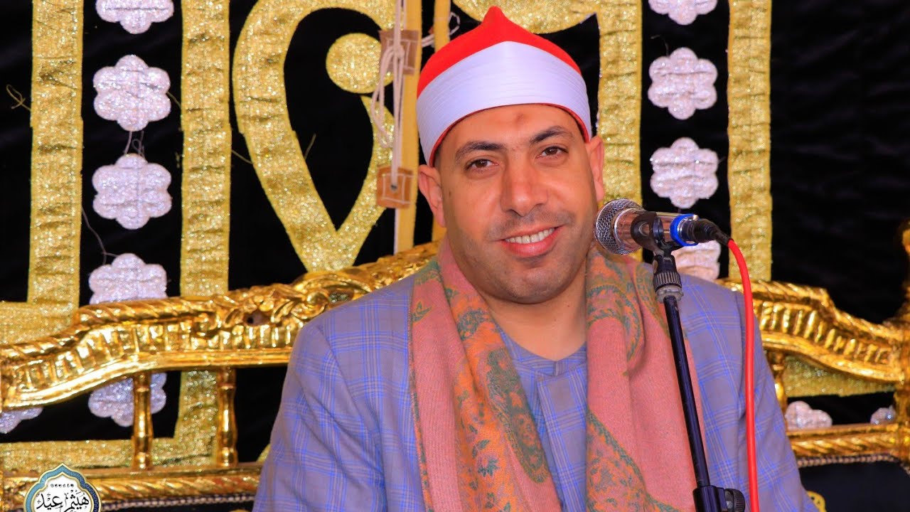 الشيخ علي احمد جاب الله العشاء عزاء الحاج سعيد المرسي يونس دناصور الشهداء منوفية 19/2/2026