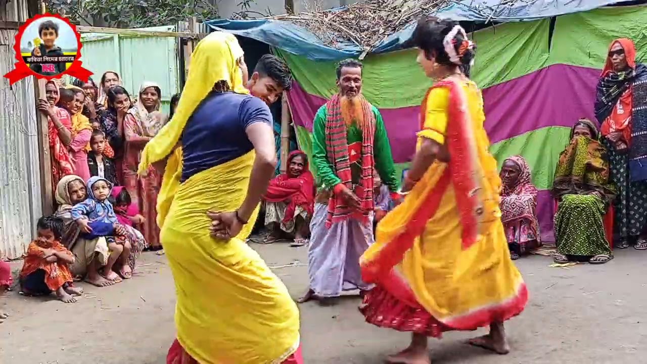 বিয়ের গীত | এতোই মারন মারছিলো ফাটে ফাটে উঠছিলো | রংপুরে আঞ্চলিক গীত | Biyer Geet  | New Biyer Gan