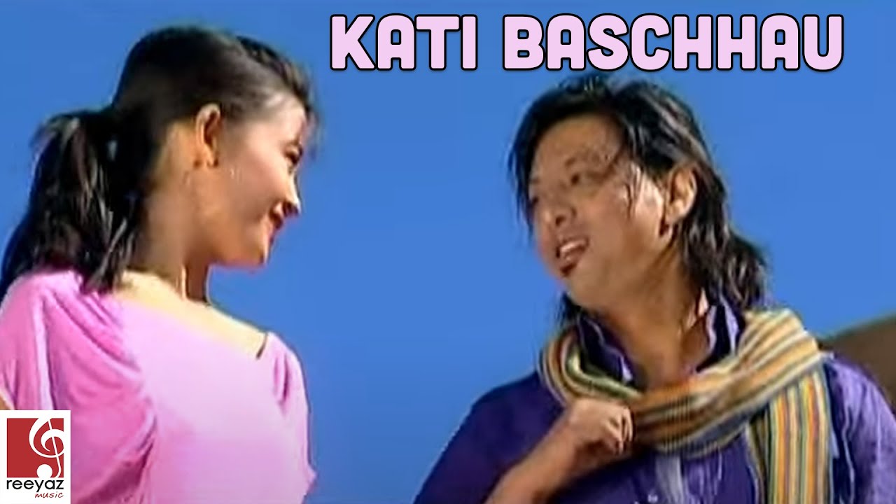 Kati Baschhau by Satiz Shrestha