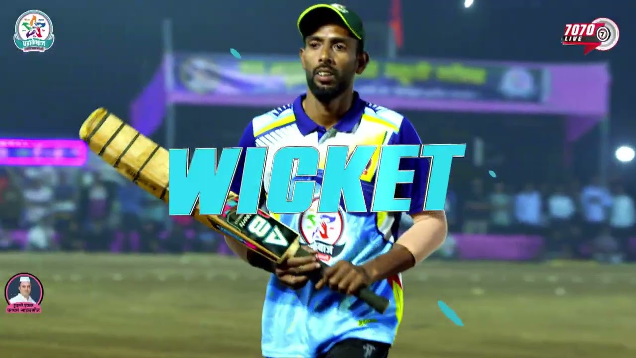 TIGER 11 AMAR SAI UTTAR PRADESH VS BHOMIK 11 GANDHARI MATCH AT DHADAKEBAZ DHAMAKA BIG BASH 2026