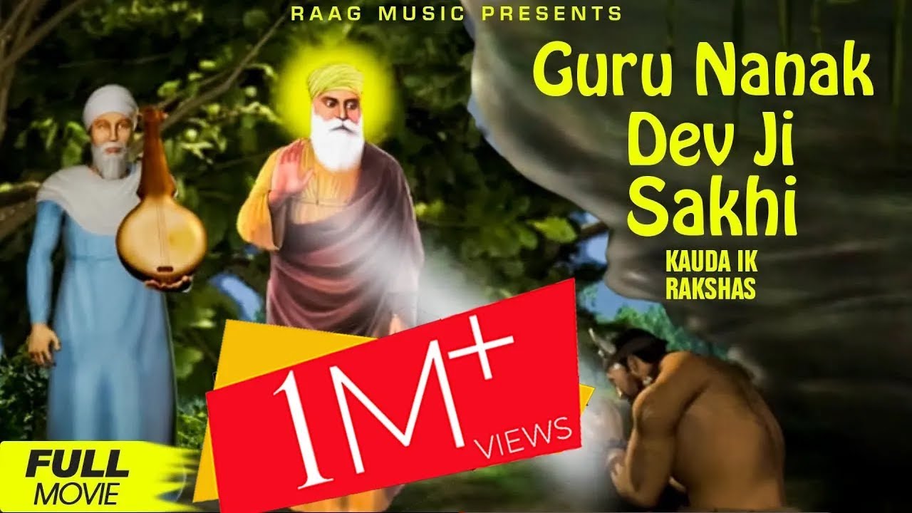 Guru Nanak Dev ji Sakhi (Full Movie), Latest Punjabi Movie 2025, New Punjabi Movie, Punjabi Movies