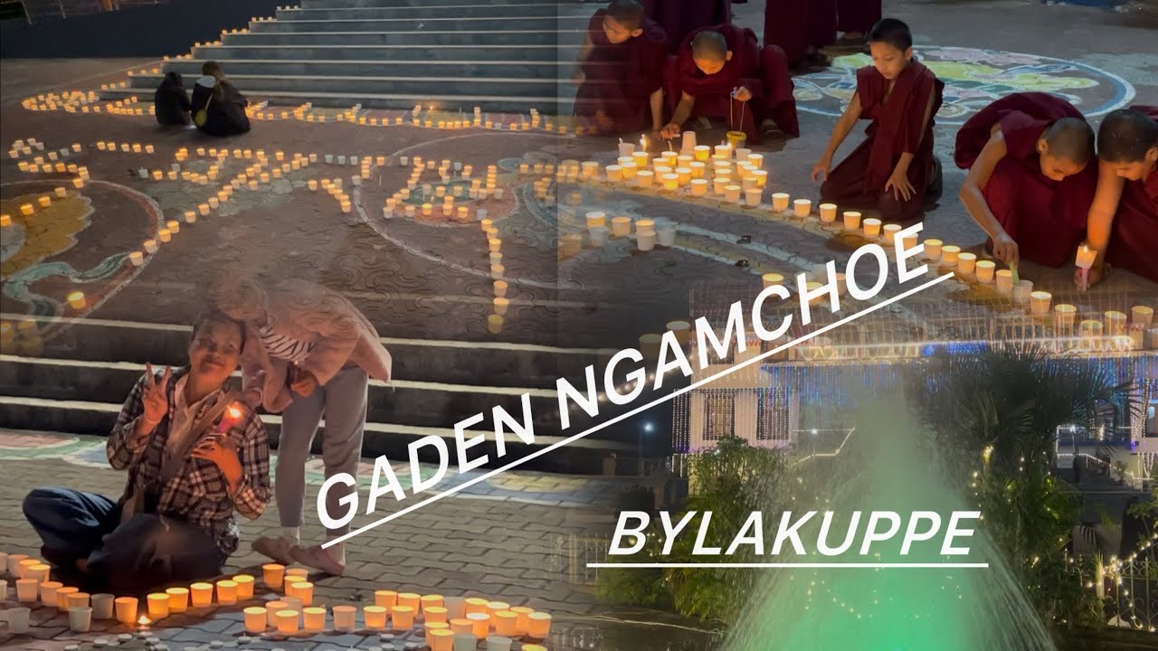 Ganden Ngamchoe 