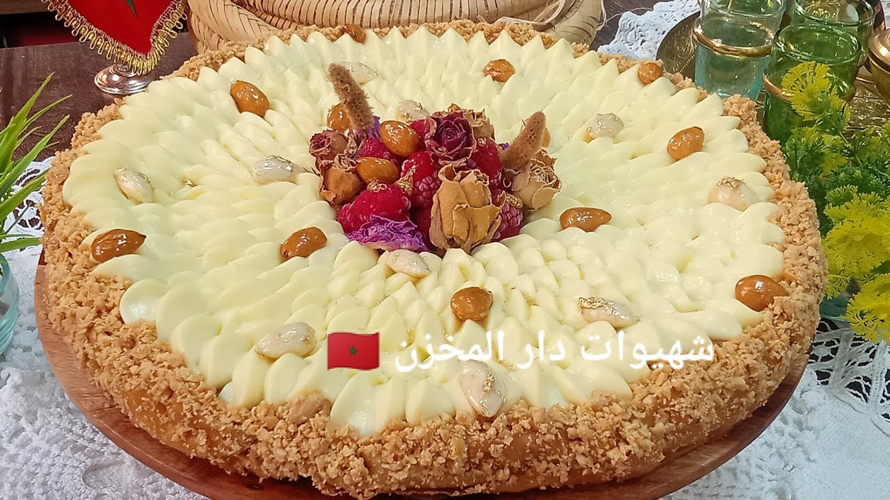 جوهرة المغربية كما لم تروها من قبل🇲🇦جوهرة للضيافة بلمستي الخاصة حصريا على قناتي أحسن مكاين للضيافة🇲🇦