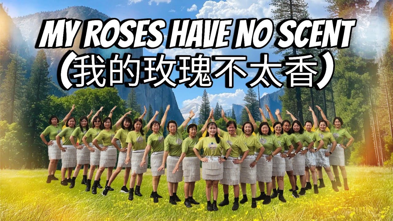 MY ROSES HAVE NO SCENT (我的玫瑰不太香), Choreographer: Dione Agatha(INA) @Dionestudio    - October 2025