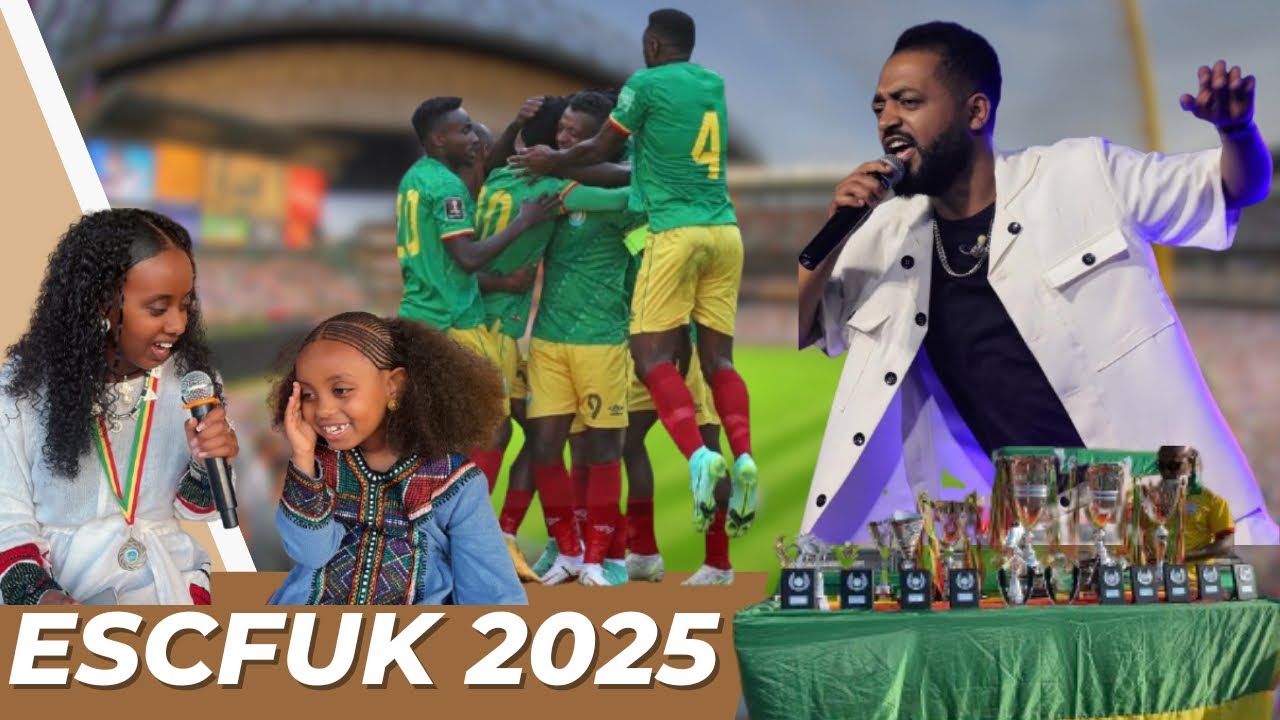 ESCFUK 2025 